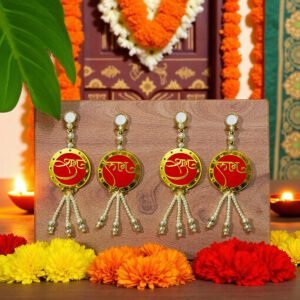 subh labh Handmade Shubh Laabh Wall Hanging